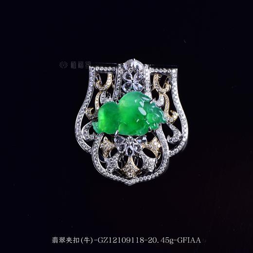 【一年之计在于春】翡翠夹扣(牛)-GZ12109118 商品图0