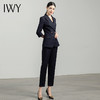 IWY/高端气质藏蓝色长袖西装套裤职业装女装通勤修身西服套装工服	CP1362 商品缩略图2