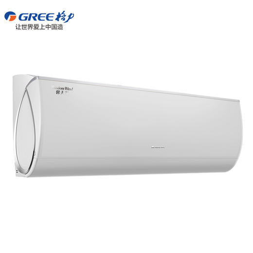 GREE格力 馨天翁 大1匹/1.5匹 一级能效 变频冷暖 挂机空调 （珊瑚玉/暖阳白） 商品图0