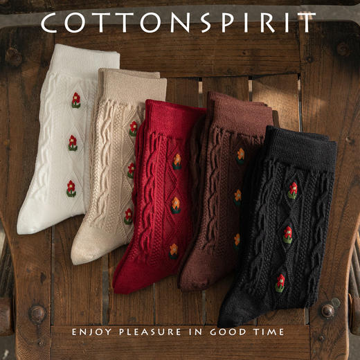 【2双装 优质棉花 不易起球】棉花精神韩国袜子麻花纹针织中筒棉袜秋冬季复古小碎花泫雅风女袜 商品图1