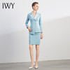 IWY/蓝色拼接领西装套裙时尚修身工作服商务通勤高端职业装气质女神范	CS1195 商品缩略图2