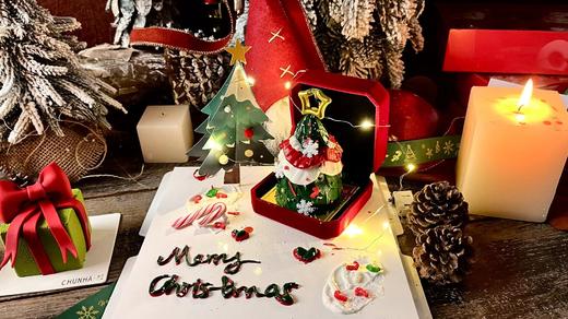 | 圣诞限定戒指蛋糕 | 商品图1