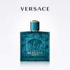【官方正品】Versace/范思哲爱罗斯经典男士淡香水爱神之水东方木质调 30ml/50ml/100ml 商品缩略图0