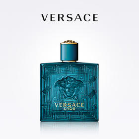 【官方正品】Versace/范思哲爱罗斯经典男士淡香水爱神之水东方木质调 30ml/50ml/100ml