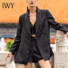 IWY/国风时尚西装套装提花职业装个性优雅时尚气质宽松213233C1+p5 商品缩略图4
