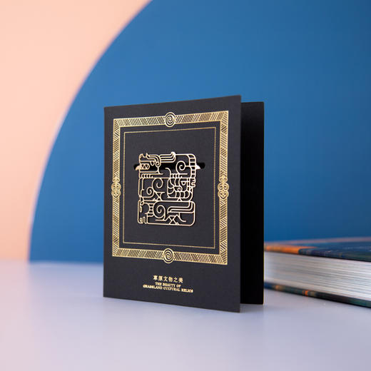 福兽三禧 书签 商品图1