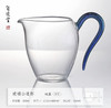 自慢堂玻璃大蛋盅  多色可选  台湾原创设计新款绞兰春意系列公道杯 商品缩略图3