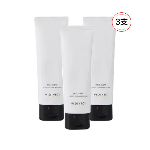 【抄底囤货】韩国vidivici女神洗面奶蚕丝泡沫洁面乳孕妇清洁毛孔补水保湿120ml*3 商品图2