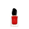 Giorgio Armani/乔治阿玛尼挚爱女士香水30ml/50ml/7ml(7ml无喷头) 商品缩略图0