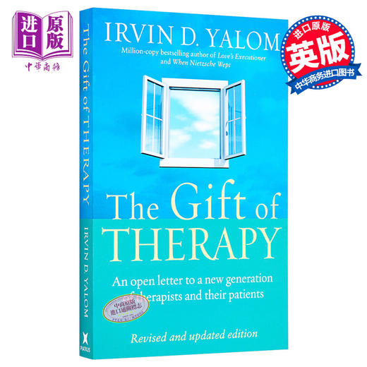 【中商原版】给心理治疗师的礼物: 给新一代治疗师及其病人的公开信 豆瓣阅读 英文原版 The Gift of Therapy Irvin D. Yalom 商品图0