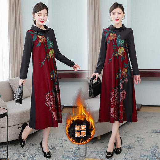 XYX5539 中年妈妈印花连衣裙2021秋冬新款女装端庄气质阔太太半高领子长裙 商品图3