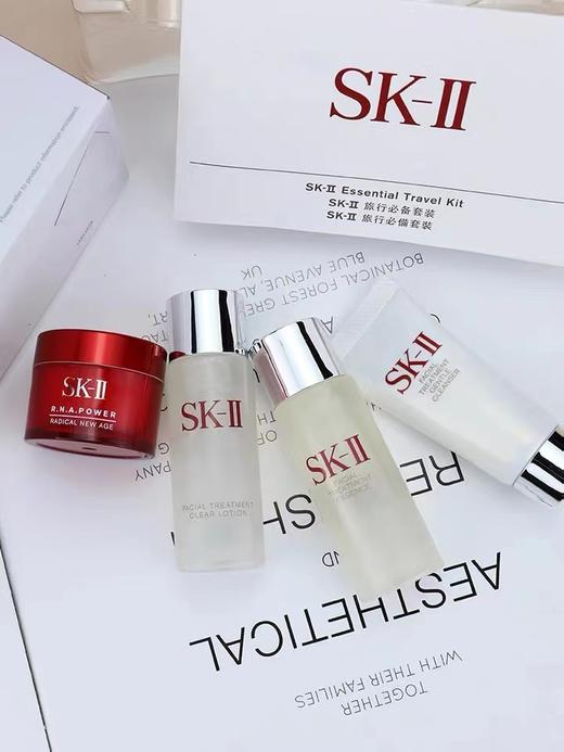 SK-II sk2神仙水套装中样四件套旅行装 商品图2