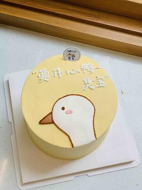 手绘鸭鸭奶油蛋糕 下单前请仔细阅读商品详情