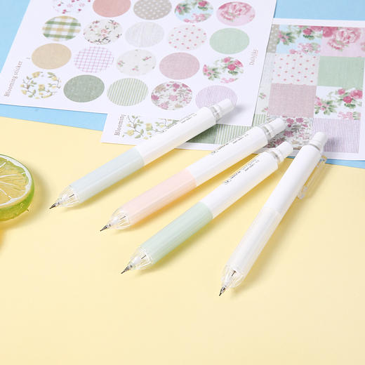 晨光优品活动铅笔0.5 商品图0