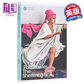 【中商原版】The Sheltering Sky 英文原版 遮蔽的天空 Paul Theroux 豆瓣9分