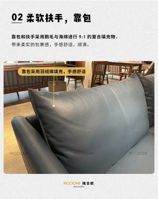 瑞吉欧三人位真皮沙发  ME 20913（家具订制周期35-40天,无现货），头层黄牛皮，3人位沙发，蓝珐琅 商品图3
