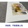 【四条屏】周中耀工笔画白描底稿《春夏秋冬》荷花牡丹临摹勾线花鸟线稿TP32 商品缩略图2