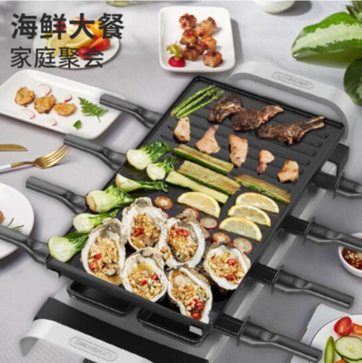 利仁电烧烤炉多功能料理锅家用无烟电烤炉烤肉机电烤盘烧烤架不粘烤肉锅烤串烧烤机KL-J381 商品图1