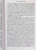 预售 【中商原版】妻子与女儿  盖斯凯尔夫人 英文原版 Wives and Daughters 豆瓣高分 Elizabeth Gaskell 商品缩略图7