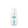 SK-II/SK-II肌因光蕴环采钻白精华露10ml(牙膏管)/30ml/50ml /75ml小灯泡 盒子及标签易磨损 商品缩略图0