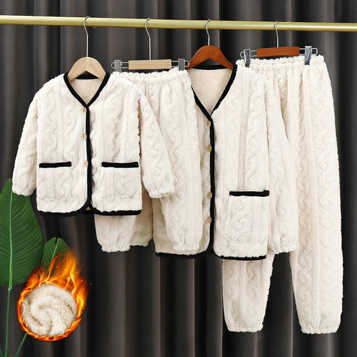 HBFS-儿童睡衣珊瑚绒冬季加厚法兰绒可爱母女父子家居服套装 商品图6
