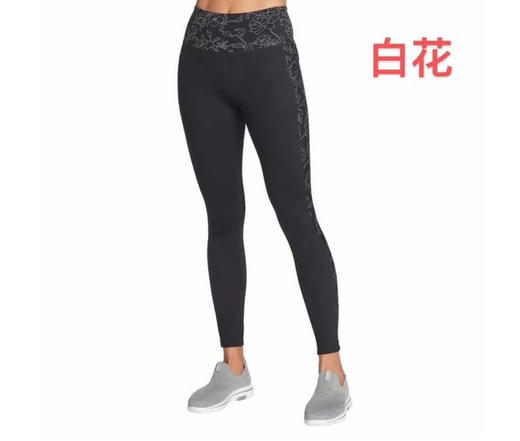 Skechers 新款女士瑜伽裤运动裤休闲裤，一定要get！有弹力而且不紧绷！ 商品图6