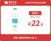 简爱 裸酸奶原味大瓶*1瓶 商品缩略图0