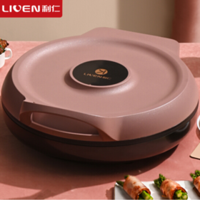 利仁（Liven）电饼铛家用加深加大电饼档双面加热煎饼锅烙饼锅大号煎烤机三明治早餐机36cm电饼锅LR-J363A