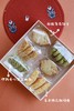 甄选创意风味点心（3款口味） 商品缩略图0