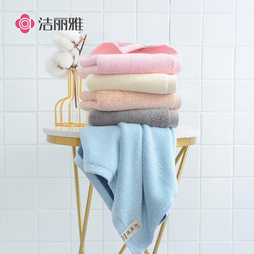 洁丽雅新疆长绒棉加厚毛巾家用全棉吸水不易掉毛纯棉成人情侣面巾 商品图0