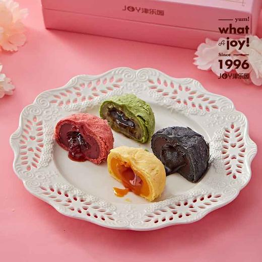 流芯酥礼盒（4粒装） 商品图0