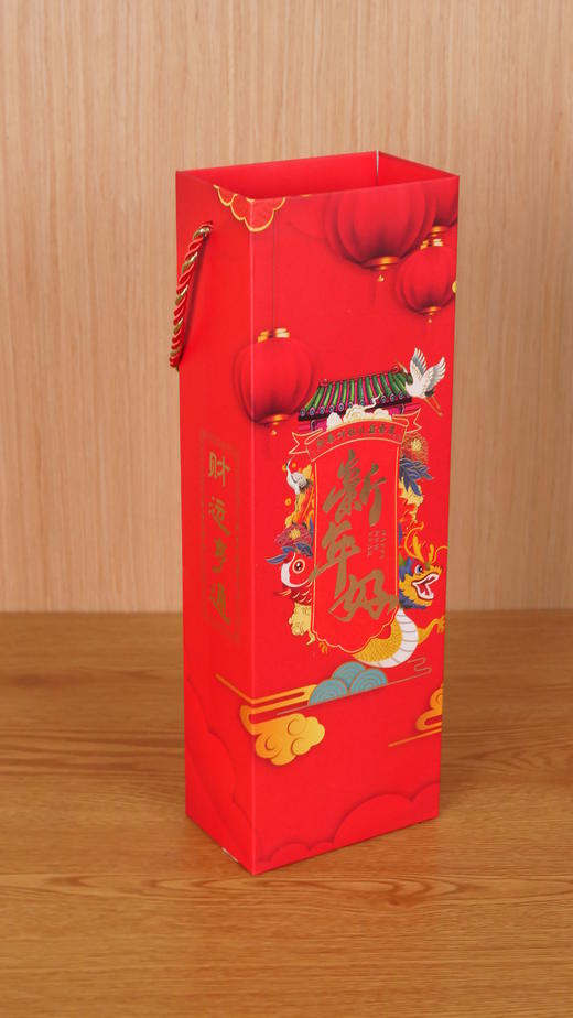 【0元换购！ 每人限兑1份】精美烫金对联礼盒1份 不含生肖和年份 礼盒包装 送礼自用都可以 商品图1