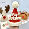 圣诞帽-单拍不送 商品缩略图1