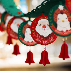 【圣诞装饰】-拉旗拉花装饰小挂件圣诞节装饰