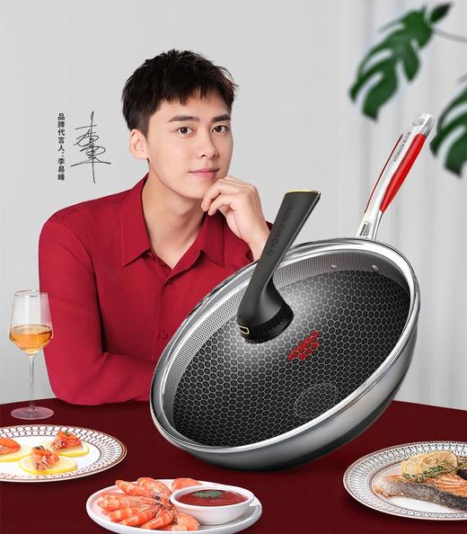 康巴赫五代32CM炒锅JQR 商品图0
