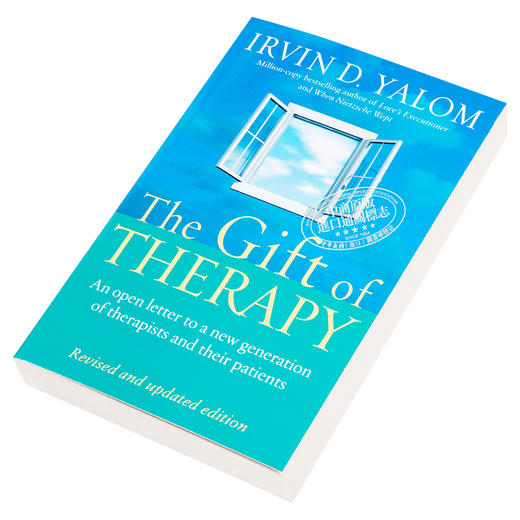 【中商原版】给心理治疗师的礼物: 给新一代治疗师及其病人的公开信 豆瓣阅读 英文原版 The Gift of Therapy Irvin D. Yalom 商品图2