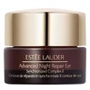 Estee Lauder/雅诗兰黛特润修护眼部精华霜5ml/5ml*2/5ml*3个促销品新老款更换中 商品缩略图0
