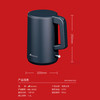艾贝丽 | 保温电热水壶ABL-SH10小家电 商品缩略图9