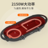 利仁（Liven）电烧烤炉家用多功能锅烤涮一体火锅 鸳鸯电火锅电烧烤盘多用途锅麦饭石不粘锅烤肉锅SK-J6860 商品缩略图7