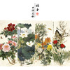 【四条屏】王庆升工笔画白描底稿《百花竞艳》牡丹荷花临摹勾线花鸟线稿TP35 商品缩略图0