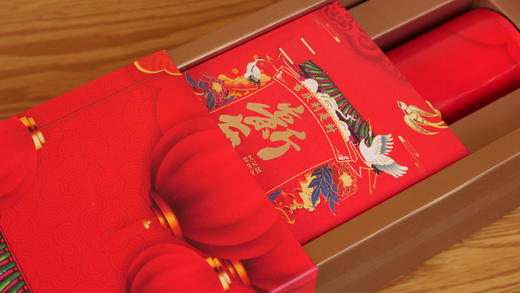 【0元换购！ 每人限兑1份】精美烫金对联礼盒1份 不含生肖和年份 礼盒包装 送礼自用都可以 商品图2