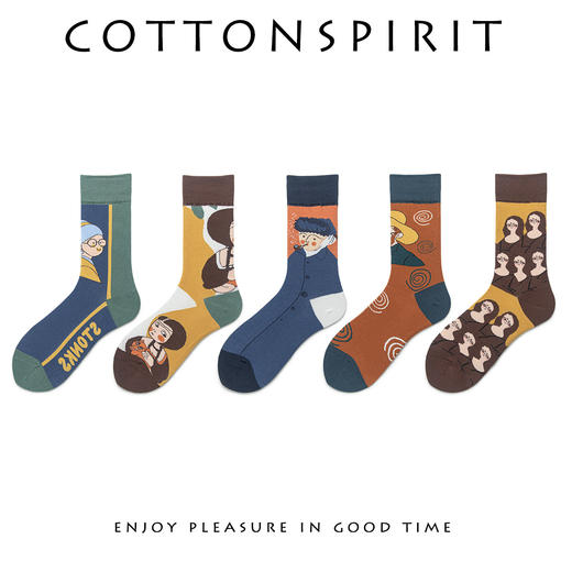 【2双装】文艺范个性袜世界名画艺术潮袜抽象人脸搞怪时尚街头情侣袜男女袜 商品图4