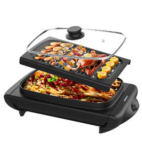 利仁电烧烤炉多功能料理锅家用无烟电烤炉烤肉机电烤盘烧烤架不粘烤肉锅烤串烧烤机KL-J381