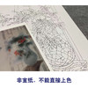 【四条屏】工笔画白描底稿《只此浮生》没骨画花瓶图临摹勾线高清打印稿WZ55 商品缩略图2