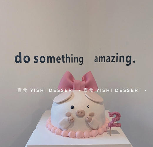 蝴蝶结猪猪蛋糕 商品图0