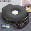 利仁（Liven）电饼铛家用加深加大电饼档双面加热煎饼锅烙饼锅三明治早餐机煎烤机25MM深盘电饼锅LR-X2901 商品缩略图1