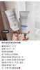 超值！黛珂AG防晒霜多重防晒乳15g水润轻盈养肤SPF50+ 商品缩略图7