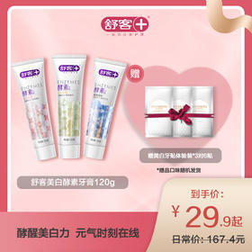 🌸樱花拍照放肆笑的贴心分享来啦