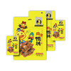 【严选】刘备鸭鸭肫45g/袋（厂家直发） 商品缩略图2