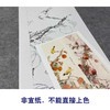 【四条屏】工笔画白描底稿柿子桃枝临摹勾线花鸟线稿TP16 商品缩略图2